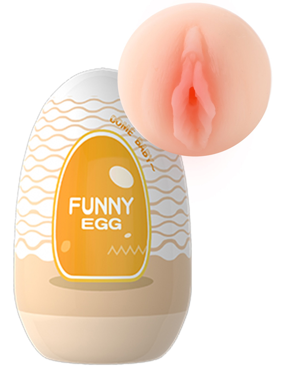 Мастурбатор-яйцо Fanny Egg (вагина), оранжевый, 40x90 мм