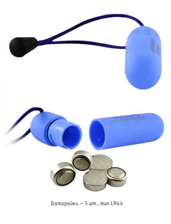 Вибратор Magic bullet, голубой, 20x70 мм